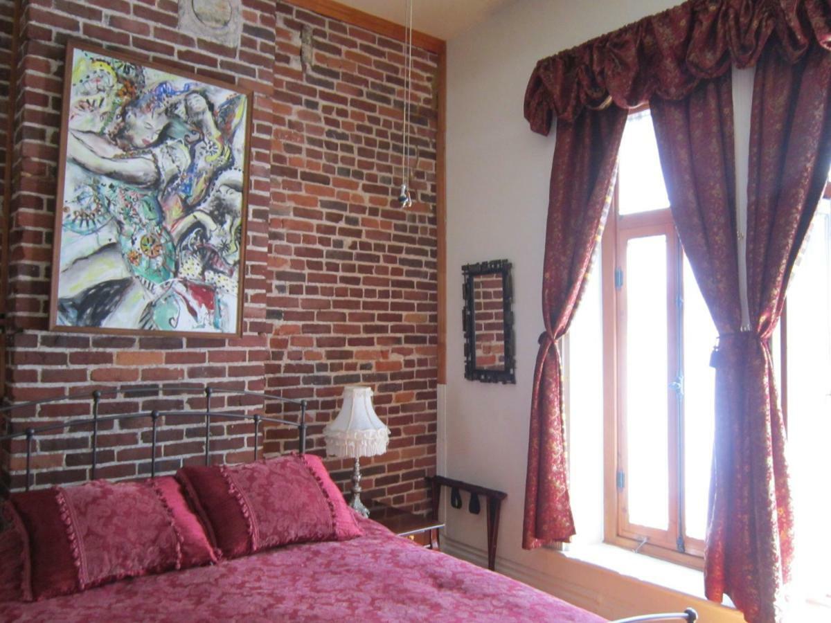 Bed & Breakfast De La Fontaine Quebec City